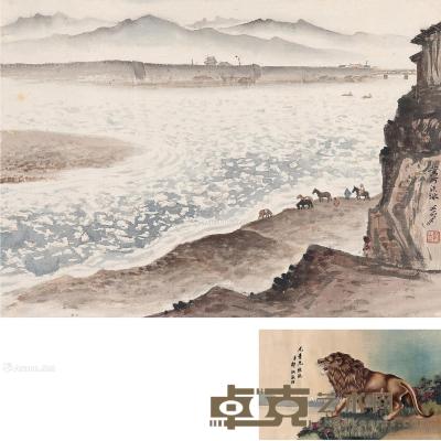  黄河流冰图 镜片 设色纸本 47×33.5cm
