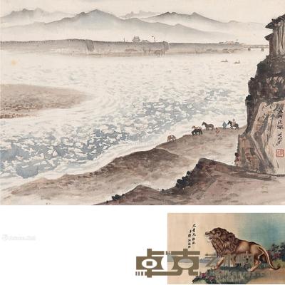 黄河流冰图 镜片 设色纸本 47×33.5cm