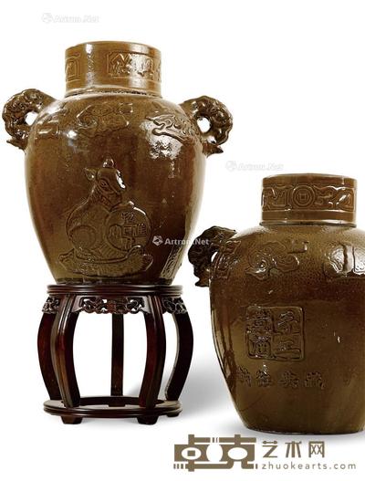 2008年鼠年生肖加饭原酒 --