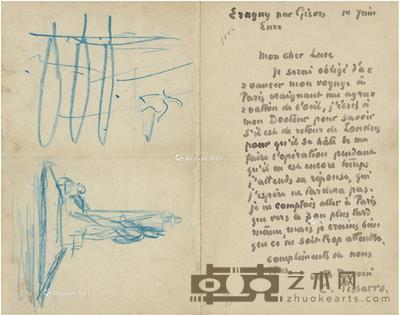 1891年作 毕沙罗 致鲁斯罕见带速写的亲笔信 18×11.5cm