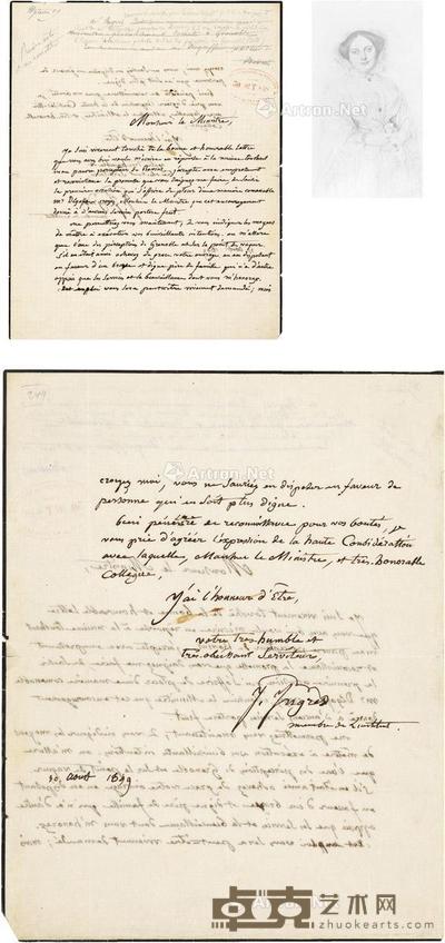  1849年8月30日 安格尔 致财政部长的亲笔信 26.5×21cm