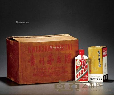 1992年贵州茅台酒(铁盖原箱) --