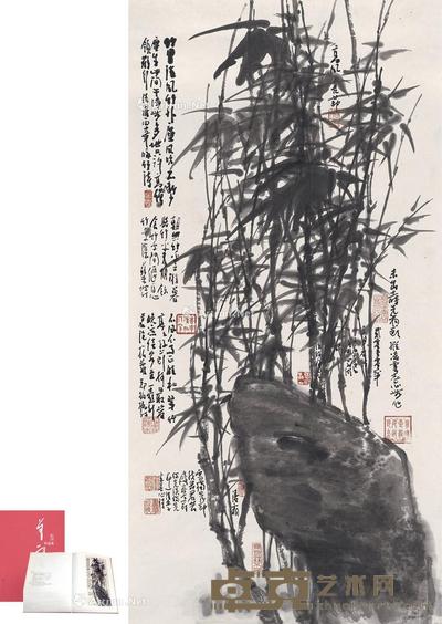 2010年作 竹石图 镜片 水墨纸本 137×69cm