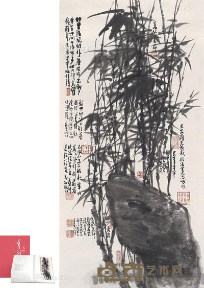  2010年作 竹石图 镜片 水墨纸本 137×69cm