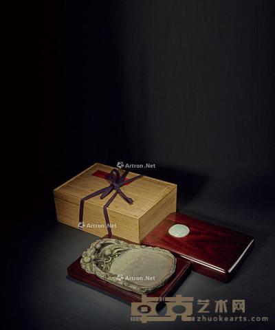  清·相浦紫瑞旧藏荔枝纹绿端砚 高3.3cm；长27cm；宽18.5cm