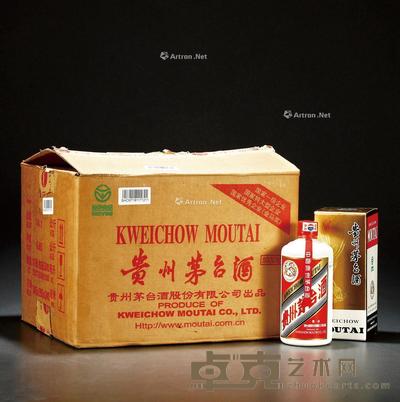  2001年贵州茅台酒（原箱） --