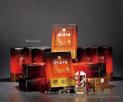 1994年贵州茅台酒(珍品铁盖) --