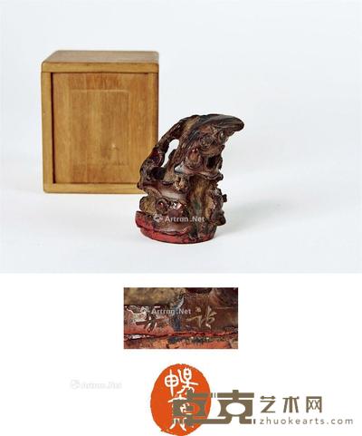 清·诗舲款竹根雕随形印 高5.5cm