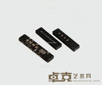 清 玉翼云龙、五百斤油墨 (三锭) 13×2.8×1.5cm;重约72g;10.5×2.6×1cm;每锭重约35g
