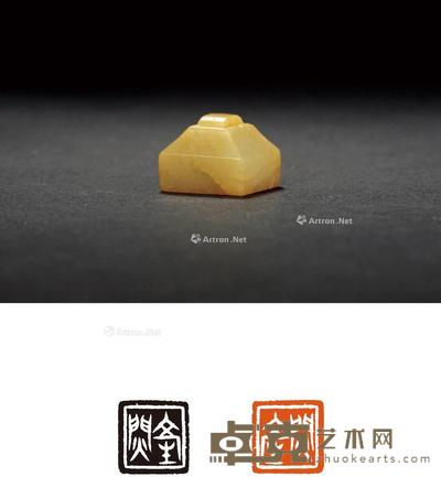 战国·覆斗钮玉印 1.8×1.8×1.5cm