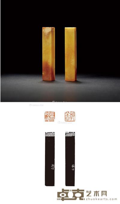 傅抱石刻博古钮寿山石冯亦代、郑安娜夫妇自用对章 1.5×1.5×8cm×2