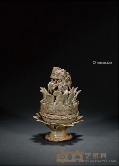 北宋 “咸平五年”款青釉狮钮莲花形香薰炉 高18.8cm;口径13.5cm