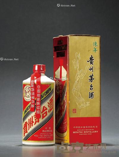 60年代末陈年贵州茅台酒 --