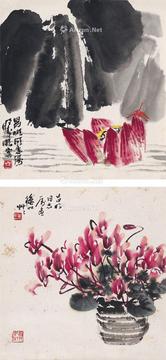  荷花蜻蜓图 盆花图 （二帧） 镜片 设色纸本