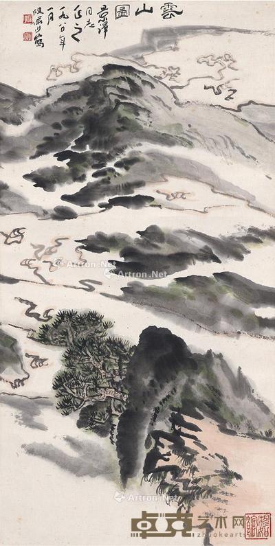 1980年作 云山图 立轴 设色纸本 67×34cm