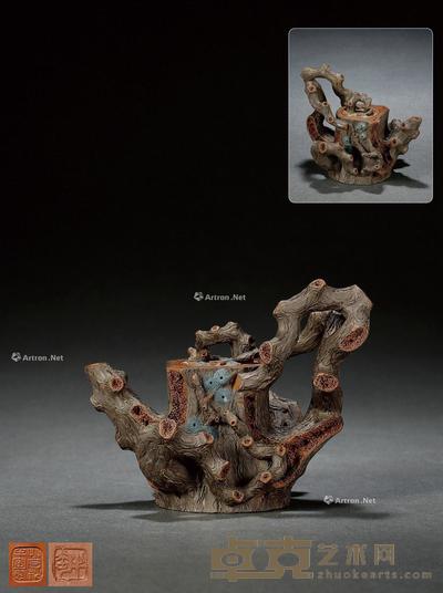 民国·半匋制紫泥松桩壶 13×18cm