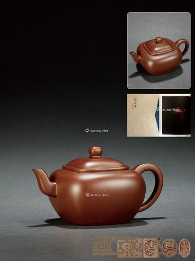 当代·陈国良写并刻、袁小强制紫泥无垢壶 8.7×16.5cm