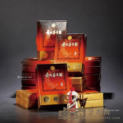1991-1996年贵州茅台酒(珍品铁盖) --