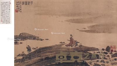 1942年作 平沙落雁图 镜片 设色纸本 41.5×26.5cm