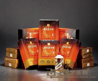 1995年贵州茅台酒(珍品铁盖) --