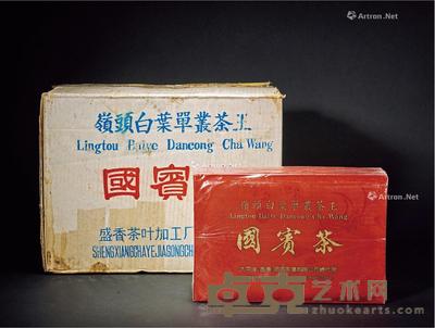 1985年·岭头白叶单枞茶王国宾茶6盒 净重132g