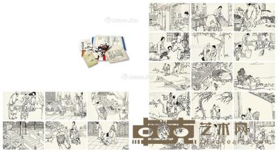 80年代作 怒铡陈世美 连环画原稿(全) 画心 纸本 封面6×14cm;13×19cm×118