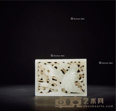 明·白玉镂雕飞雁穿莲纹带板 长6.8cm;宽4.6cm
