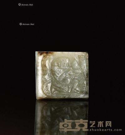 唐·白玉胡人献宝带板 长3.7cm