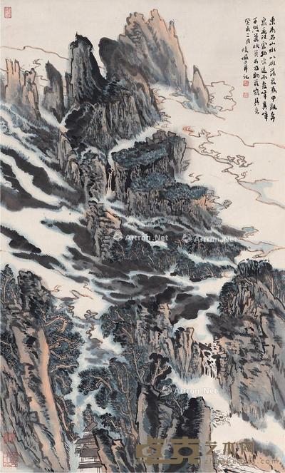  1983年作 雁荡云瀑图 立轴 设色纸本 131.5×79cm