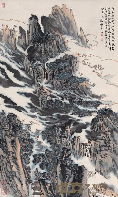 1983年作 雁荡云瀑图 立轴 设色纸本 131.5×79cm