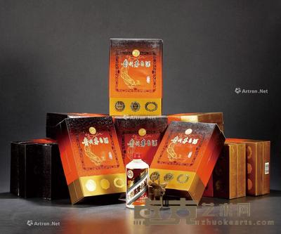 1993年贵州茅台酒(珍品铁盖) --