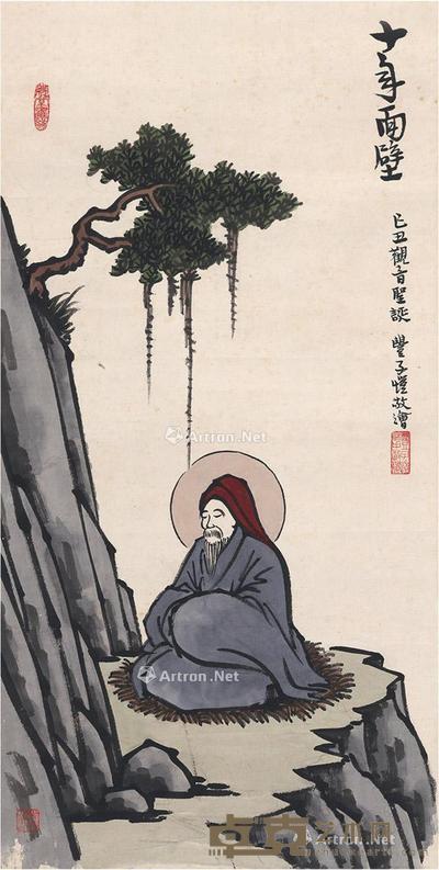 1949年作 十年面壁图 立轴 设色纸本 65.5×33cm