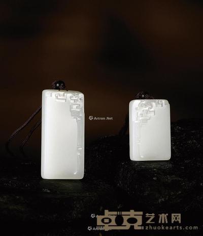 龙凤呈祥 白玉对牌 钤印:龙 54×26×7mm;38×26×7mm