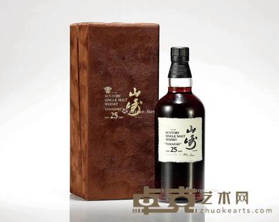 山崎金花标限量版25年单一麦芽威士忌 --
