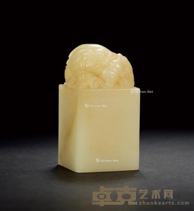 寿山白芙蓉石古兽钮章 3.8×3.6×7.3cm