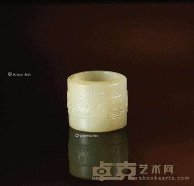 清·白玉云纹扳指 内径2cm;外径3cm
