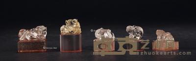  清 水晶瑞兽钮闲章 （一组五件） 尺寸不一