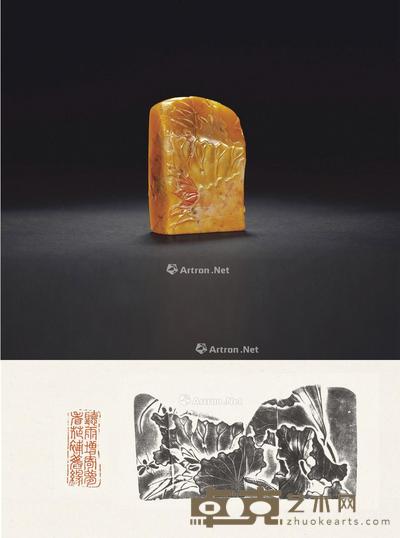 林清卿作寿山杜陵石荷塘薄意章 4.4×2×6.5cm