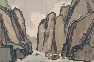  1944年作 峡谷泛舟图 镜片 设色纸本 84×55cm