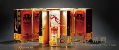1999年建国50周年庆典茅台纪念 --