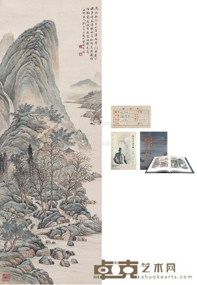  山居忘年图 立轴 设色纸本 95×34.5cm