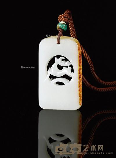 有禄 白玉牌 钤印:元吉 56×34×7mm
