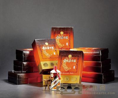 1996年贵州茅台酒(珍品) --
