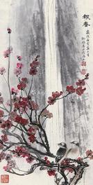  报春 立轴 纸本