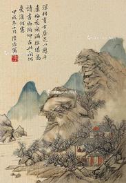  山水 镜片 绢本