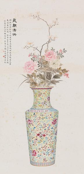  岁朝清供 立轴 设色纸本