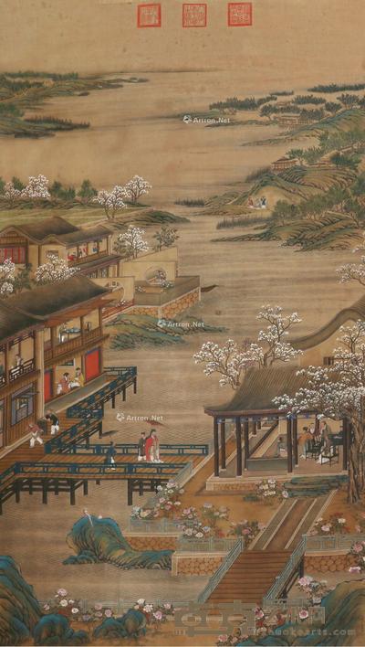  山水 立轴 绢本 212×120cm