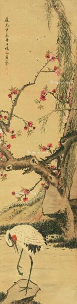  甲辰（1844）年作 贺寿图 立轴 设色绢本