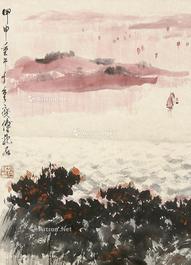  山水 立轴 纸本