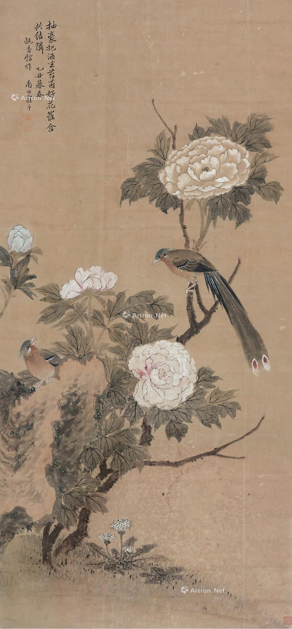 花鸟 立轴 纸本 131×61cm